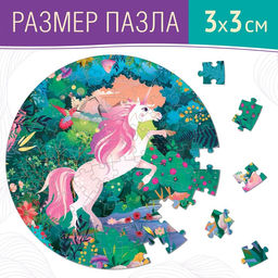 Круглый пазл Волшебный единорог, 77 деталей - Puzzle time фото 3