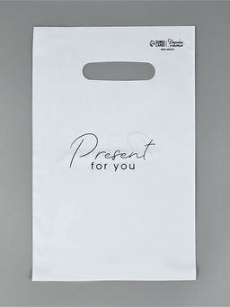 Цена за 50 шт. Подарочный пакет, полиэтиленовый, с вырубной ручкой, «Подарок для тебя», 20 х 30 см