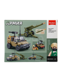 Конструктор «Армия. Артиллерийский расчёт», с джипом, 138 деталей