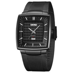 Часы наручные Skmei мужские 9311black