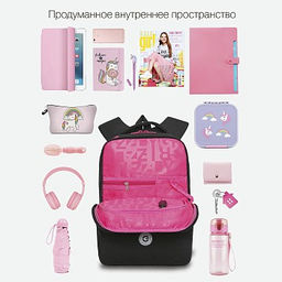 RG-366-1 Рюкзак школьный - Grizzly фото 19