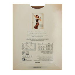 Колготки женские INCANTO Fashion 20 ден, цвет телесный (naturel), размер 2