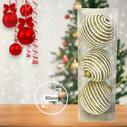 Шары на ёлку с натуральными украшениями 3шт, диаметр шара 80мм