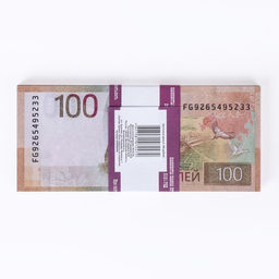 Пачка купюр 100 рублей - Simaland фото 3