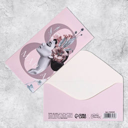 Цена за 10 шт. Конверт для денег 8 Марта, 16.5?8 см