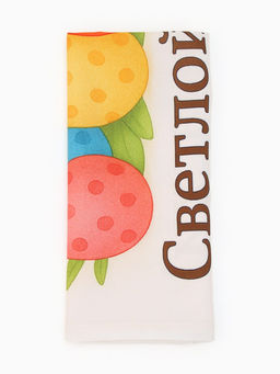 Салфетка пасхальная на стол Пасхальный кролик 65?65 см