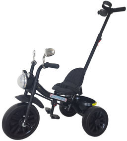 Велосипед трехколесный