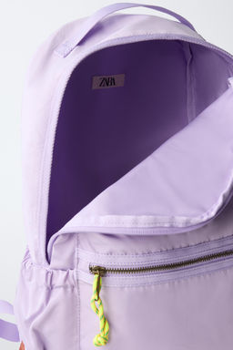 MOCHILA COLORES / Lila - Zara фото 4