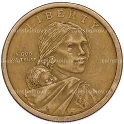 Монета 1 доллар 2010 года (P) США Коренные американцы (Сакагавея)  Великий закон о мире (Стрелы)