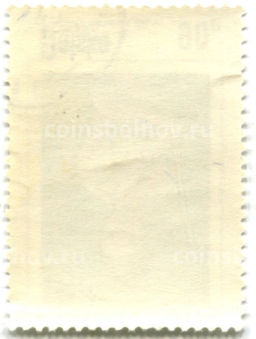Марка Девушка с голубем 1974 год Польша