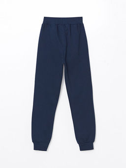 Beli Lastikli Erkek ?ocuk Jogger E?ofman Alt? - Waikiki фото 2