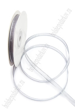 Лента органза с атласными краями 0,7 см*25 ярд (SF-8087) серый №59