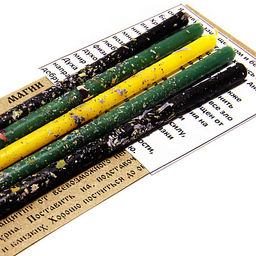 Набор свечей c травами Свечи Сатурна От порчи и черной магии Зверобой крапива папоротник уп-5шт 16см