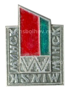 Значок Минск