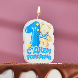 Свеча для торта цифра «Мишка с подарком» синяя 1, 6.5 см