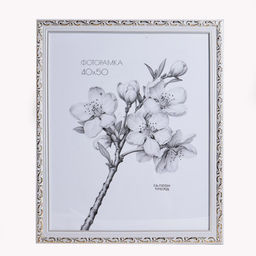 Фоторамка 40х50 / KS3414-3/