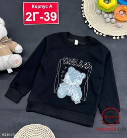 Кофта для девочка с рисунком