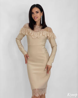 Платье Купер (бежевый) - Nadi bordo фото 3