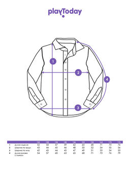 PlayToday / Рубашка для мальчика  фото 6