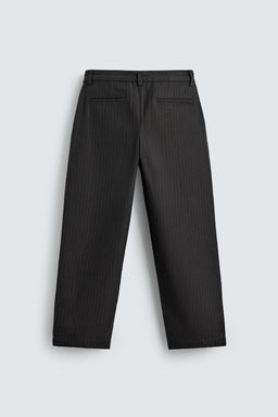 STRIPED TEXTURED CHINO TROUSERS - Zara фото 8