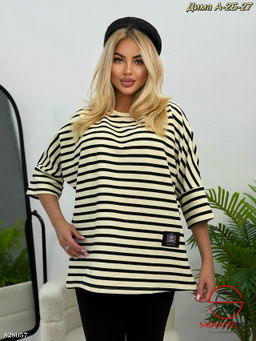 Кофта женская в полоску