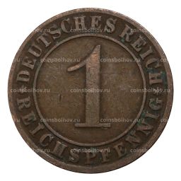 1 рейхспфенниг 1927 года G Германия