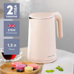 Чайник электрический с двойными стенками GALAXY LINE GL0327/пудровый (видео в описании)