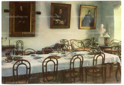 Открытка Музей-усадьба Ясная Поляна. Самая большая комната дома  зал