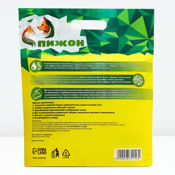 Наполнитель силикагелевый Пижон, 12,5 л  фото 7