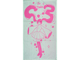 6с103.412ж1 Ты чудо (розовый10) Полотенце махровое 50х90см