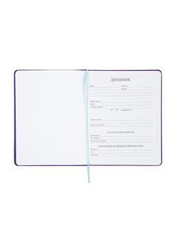 Дневник школьный 1-11 класс, лассе, обложка искуственная кожа фиолетовая, Ежик