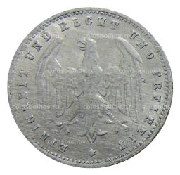 200 марок 1923 года Е Германия