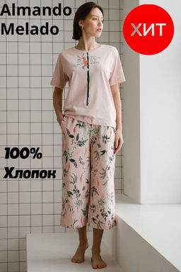 ПИЖАМА ЖЕНСКАЯ арт. 3120W-80105.2S-052.1042