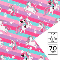 Цена за 10 шт. Упаковочная бумага «Мышка и Единорог», 70 × 100 см,