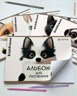 АКЦИЯ Цена за 5 шт. Альбом для рисования на скобе ErichKrause Note Friends, А4, 8 листов_MIX-PACK