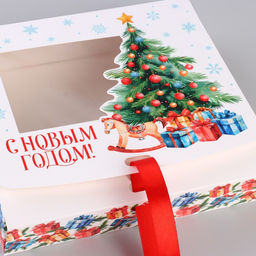Коробка подарочная новогодняя складная С Новым годом 20?18?5 см