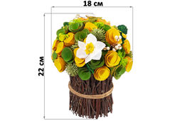 Цветочная композиция 18*18*22 см, Солнечное утро - Elan gallery фото 2