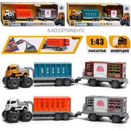 Машина "Двухзвенный прицеп" 1:43 в коробке