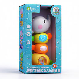 Игрушка развивающая "Слоник погремушка" в коробке