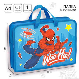 Папка пластиковая с ручками А4, на молнии, 7.5×33×26 см