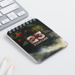 Цена за 10 шт. Блокнот 32 л. 7.5?10 см 23 февраля - Artfox фото 2