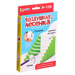 Развивающий набор Воздушная лесенка - Iq-zabiaka фото 7