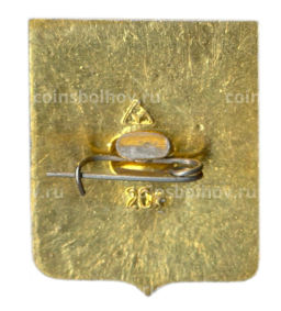 Значок Гороховец