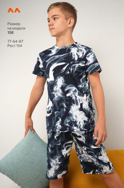 Хлопковый костюм для мальчика Happyfox