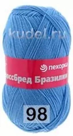 КРОССБРЕД БРАЗИЛИИ - Пехорка фото 5