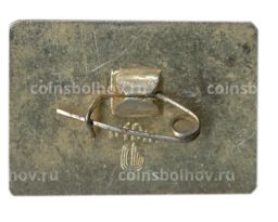 Значок Кремль