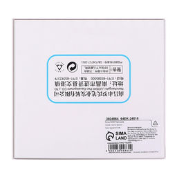 Цена за 20 шт. Ручка перьевая Перламутр, с закрытым пером, МИКС - Calligrata фото 8