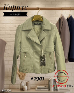 Женская весенняя куртка-косуха - Bruno фото 2