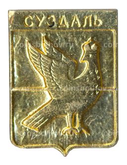 Значок Суздаль