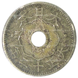 10 сен 1923 года Япония
